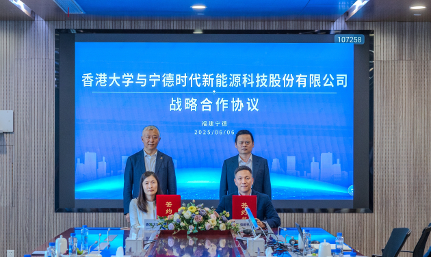 CATL, HKU Institution Unite for Zero-Carbon Solutions